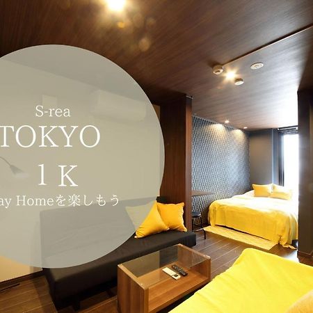 S-Rea Tokyo 101 Apartment Urayasu Ngoại thất bức ảnh